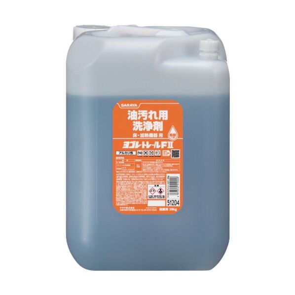 ヨゴレトレールF2 リターナブル 20kg 51204 1点