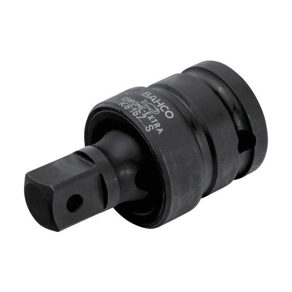 バーコ（BAHCO) 1/2” インパクトソケットユニバーサルジョイント K8167S 1点...