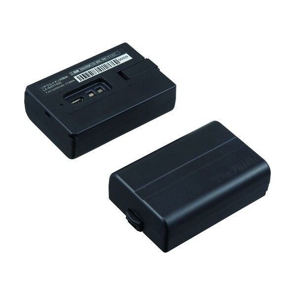 リチウムイオン充電池7424