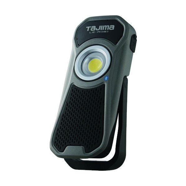 LEDワークライトR061