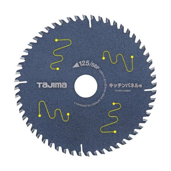 125×56P TC-KP12556 1個