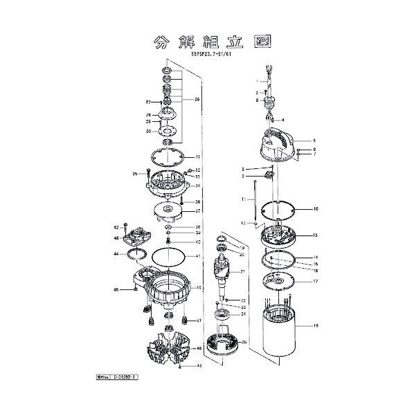 羽根車(60Hz用) 801-02100861-9 1点