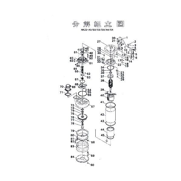 サクションカバー(60Hz用) 801-02253217-9 1点