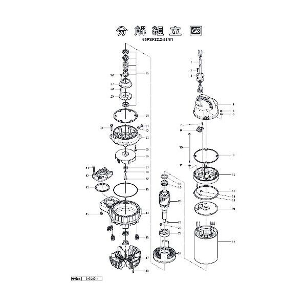 ストレーナ 801-02300107-9 1点