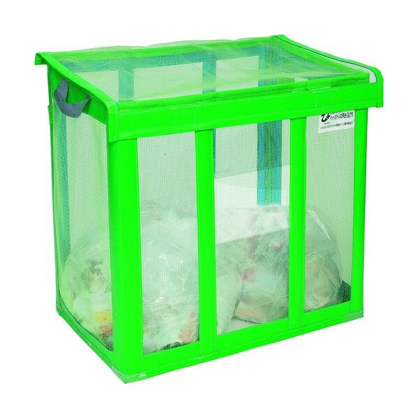 自立ゴミネット 折りたたみ式 430L 緑 900×600×800 約430L DS-261-001-1 1点