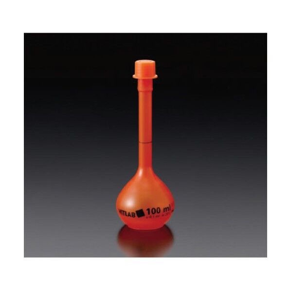 PMP遮光メスフラスコ(クラスA)