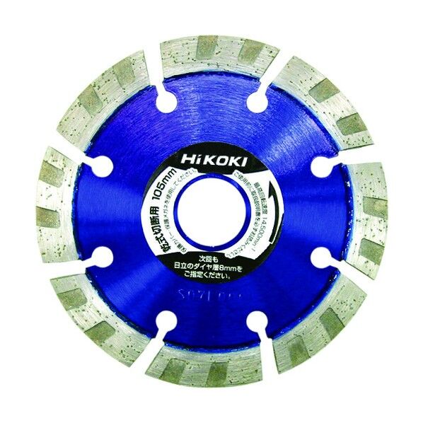 ダイヤモンドカッター Mr.レーザー