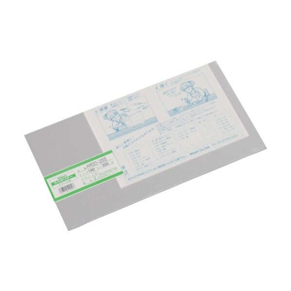 スミホリデー アクリルミラー板 ミラー 180×320mm AM00-2SS 1点