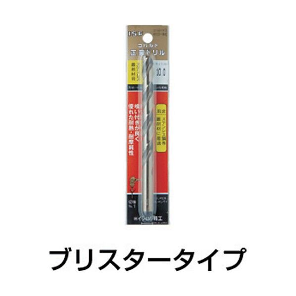 ＩＳパック入コバルト正宗ドリル３．０ｍｍ 3.0mm PCOD3.0 1点