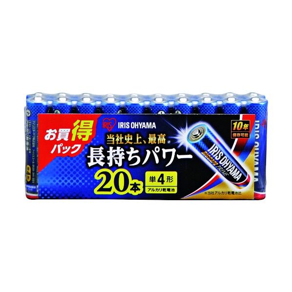 アルカリ乾電池 BIGCAPA PRIME 単4形 20P - 46×105×45MM LR03BP/20P 20本