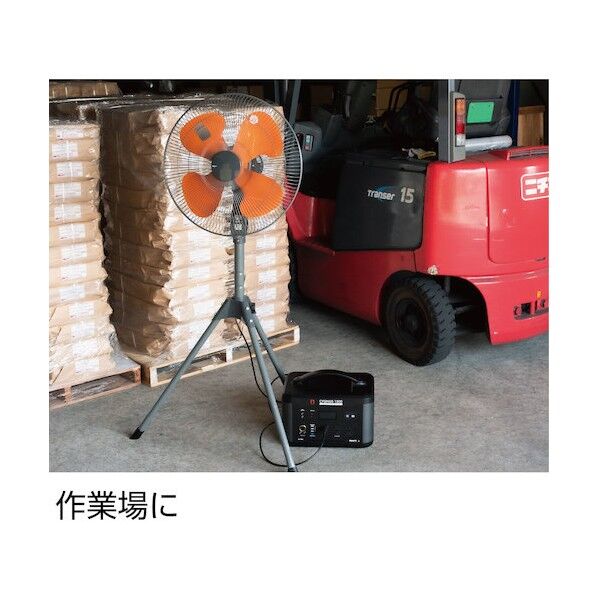 PB-1500A イチネン 【24時間WEB見積り可】 ポータブル電源 電池 