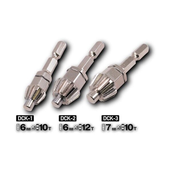 2WAYチャックキー DCK-1 19883 1点