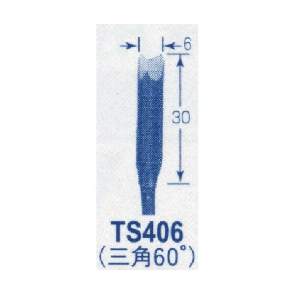 高級手打刃