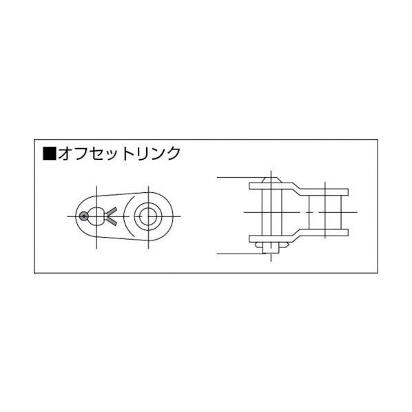 オフセットリンク 90 x 79 x 42 mm RS1201OL 1