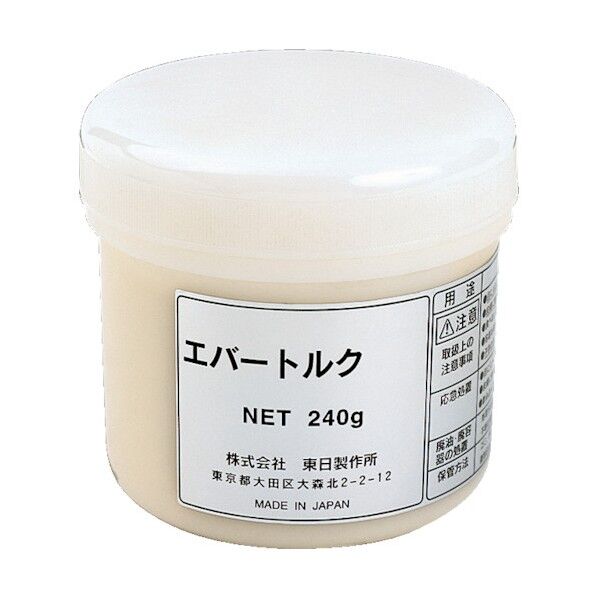 エバートルク 830 1点