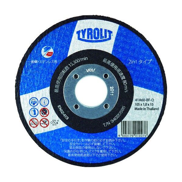 TYROLIT切断砥石34020585105X1.0X15.0A60Q25枚