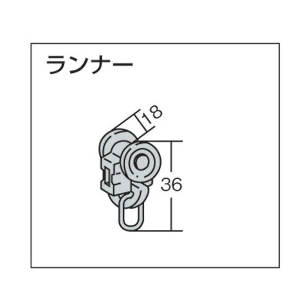 中型カーテンレール「ランナー」(001379003) 28 x 17 x 18 mm 5.000G 32-R