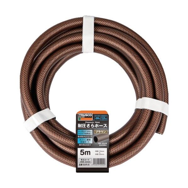 トラスコ(TRUSCO) 耐圧さらホース 15X20mm 5M ブラウン SAR-5 1点