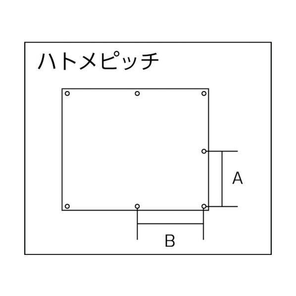 スパッタシート シリカクロス厚手タイプ