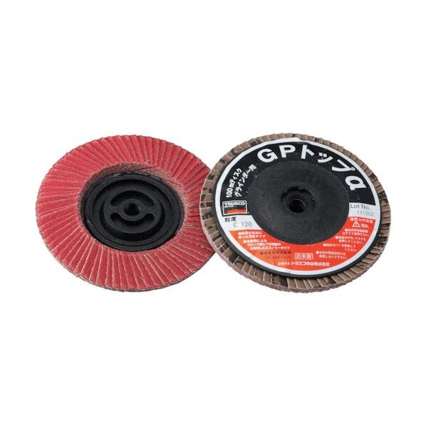 GPトップαねじ込み式セラミック100Φ120#10枚入 GP100ALC-120 10枚