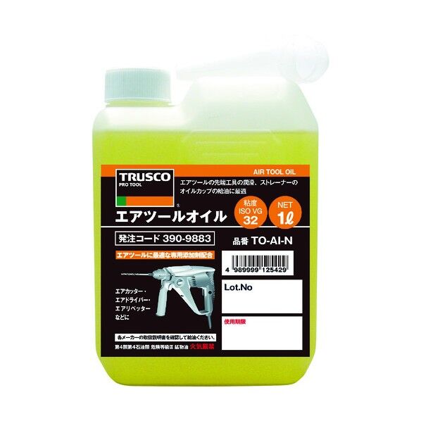 エアーツールオイル1L