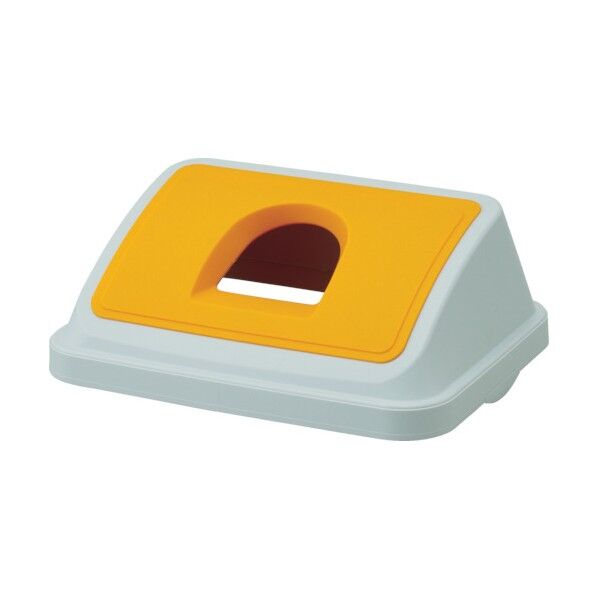 分別ペール45型用蓋(ワイドタイプ)