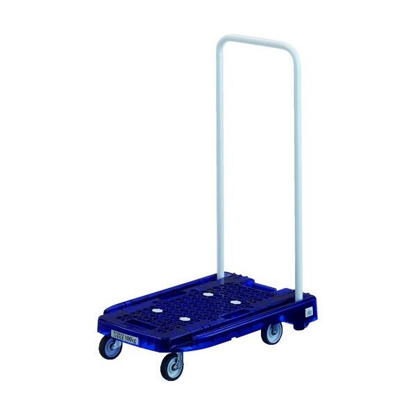 アクロキャリー省音輪 (折りたたみハンドルタイプ・ポリカーボネート製)