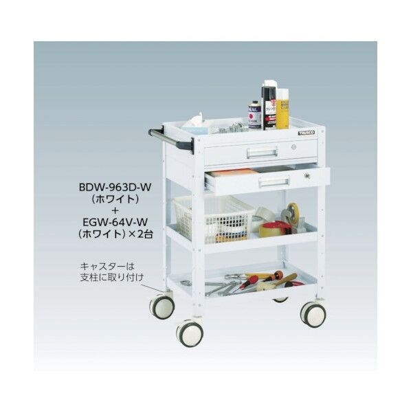 バーディワゴン (ゴムキャスター・1段引出し付)