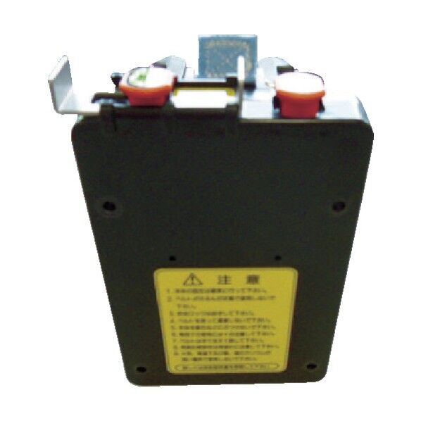 キャリーベルト本体