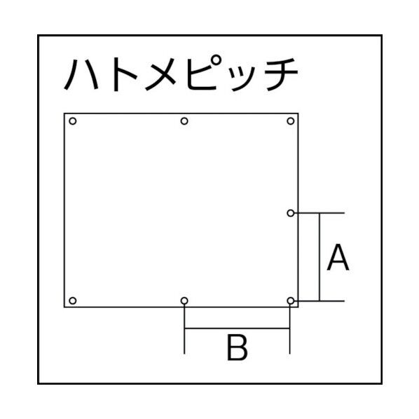 スパッタシート デラックス (両面コーティング) 切り売りタイプ