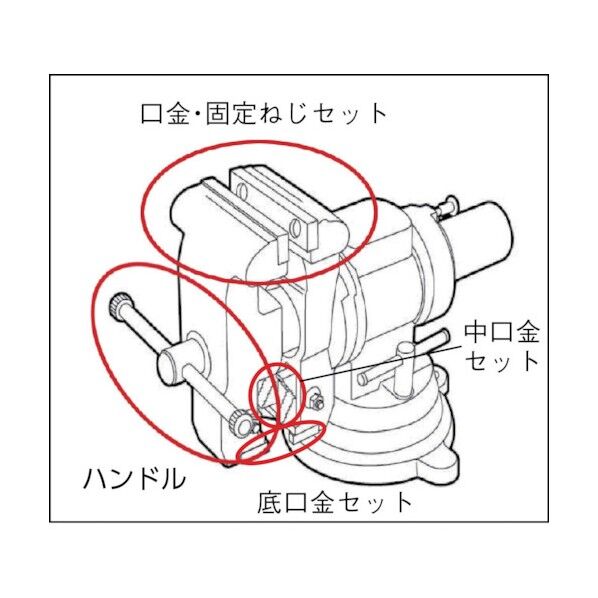 マルチコンビバイスTMB用 口金セット