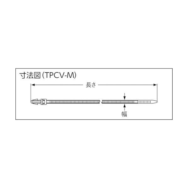 プッシュマウントタイ ウイングなしタイプ