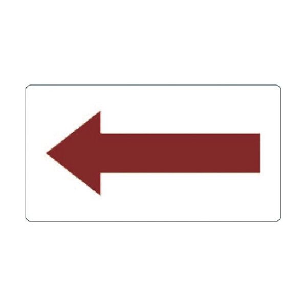 JIS配管用方向指示ステッカー 蒸気用