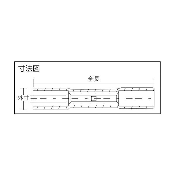 トラスコ(TRUSCO) TRUSCO防水形圧着スリーブ(5個入) 100 x 55 x 22 mm T-SB1210...