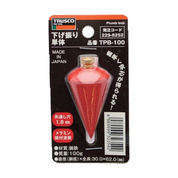 下げ振りキャッチ 下げ振り単体