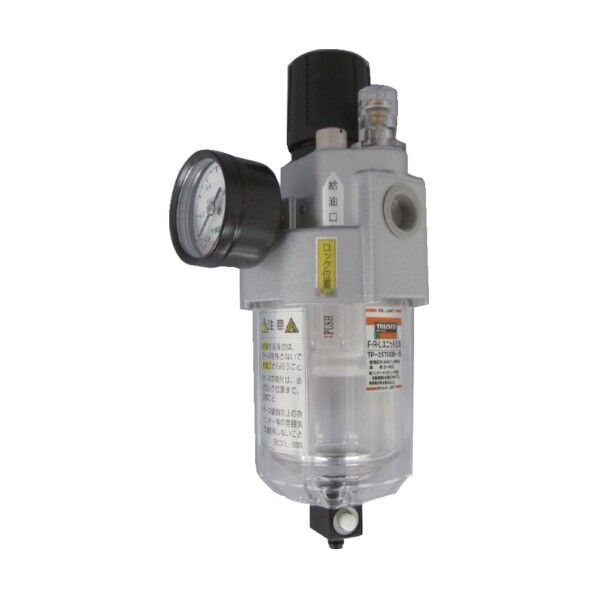 FRLユニット(一体型)