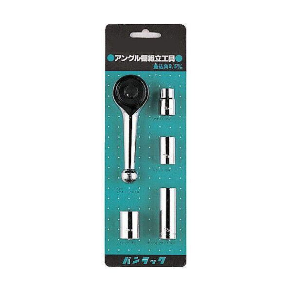 棚部材棚組み工具セット 243 x 92 x 36 mm 354 g SKT-95