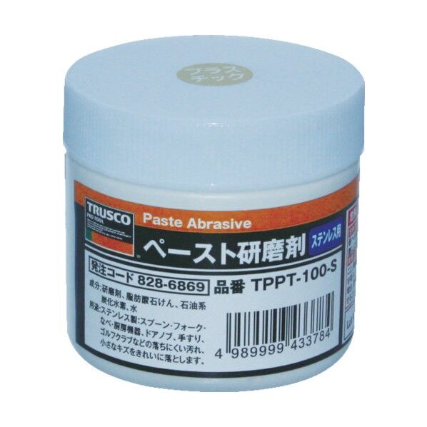 ペースト研磨剤 ステンレス用 100g 55 x 55 x 55 mm TPPT-100-S 40点