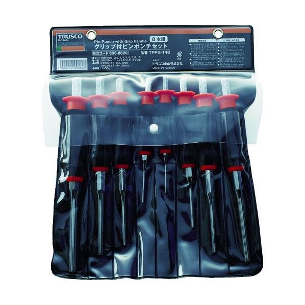 グリップ付ピンポンチ 8本組 305 x 249 x 44 mm TPPG-148 1S