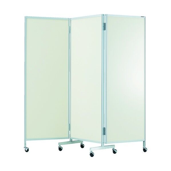 可動式三つ折りパーテーション