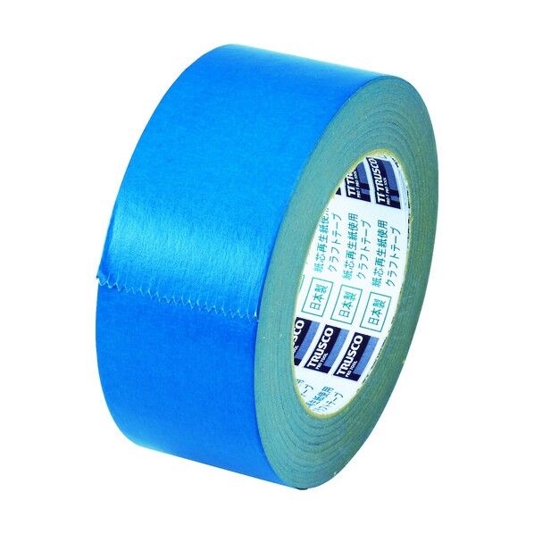 カラークラフトテープ