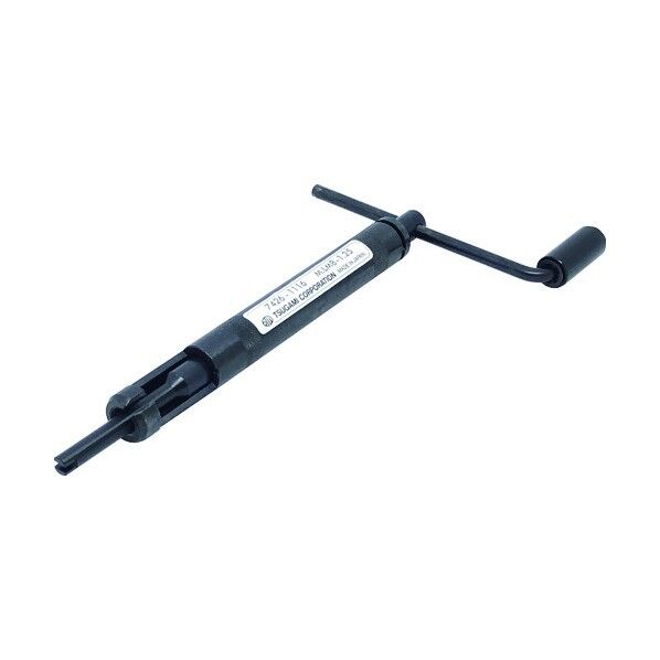 Eーサート挿入工具(P型)