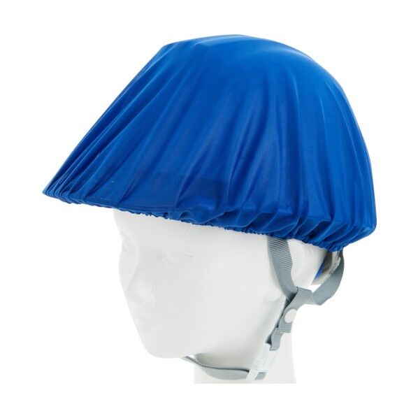 識別用ヘルメットカバー(簡易タイプ)