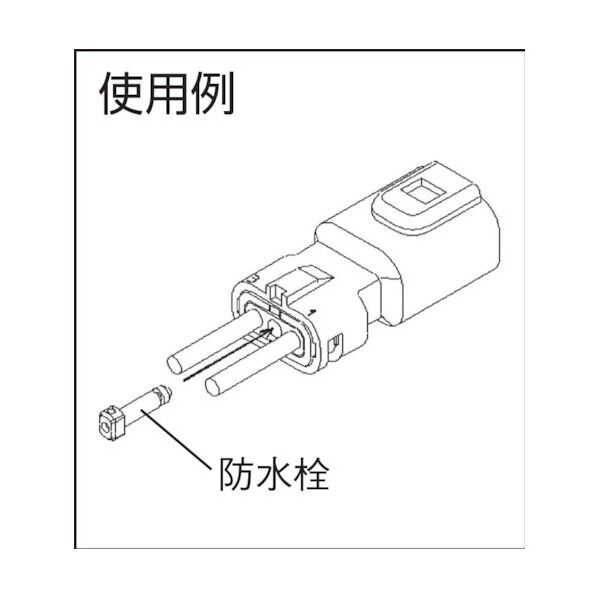 防水栓(CB01シリーズ用)