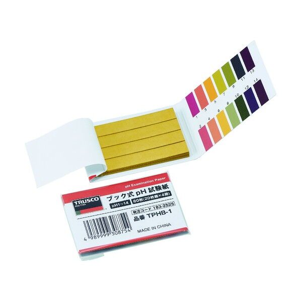 ブック式pH試験紙