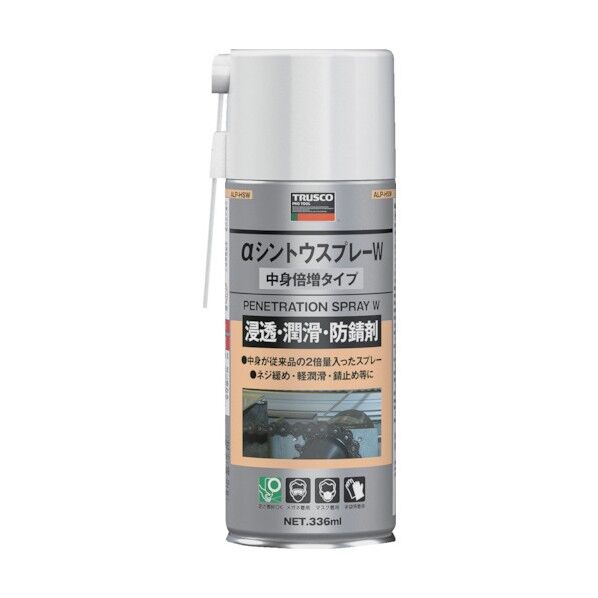 αシントウスプレーW 中身倍増タイプ