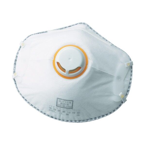 使い捨て式防じんマスク DS2 活性炭入排気弁付