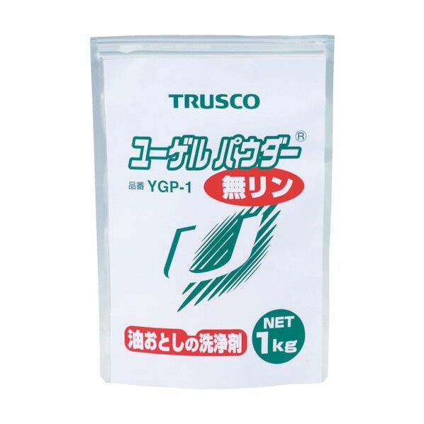 YGP-1 1点