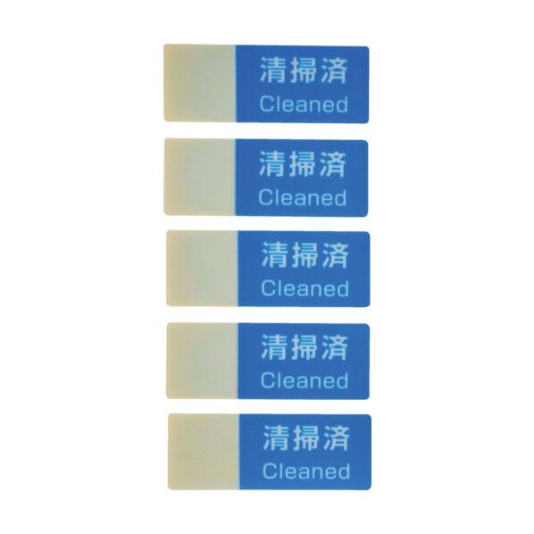 書けるハーフラミシール