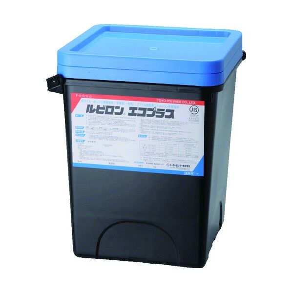 ルビロンエコプラス